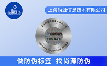 兩種常見竄貨解決方案